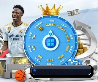 link-hgsports.com.cn APP